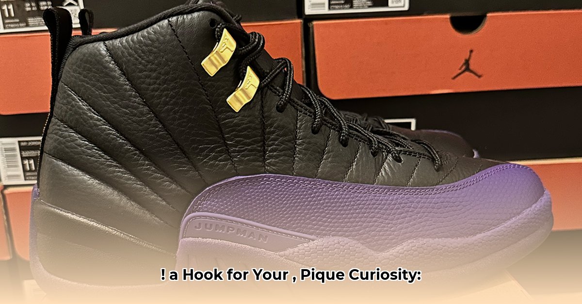 jordan-ferney-net-worth